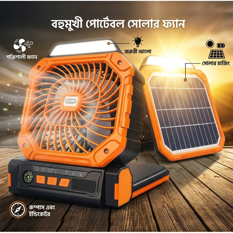 Solar fan lifestyle